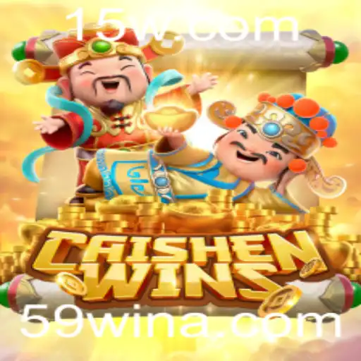 Descubra as Surpresas de CaishenWins: Guia Completo com as Novas Regras