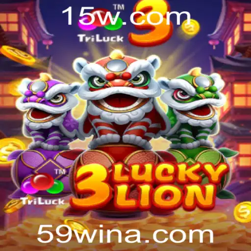 Explorando o Universo Vibrante de 3LUCKYLION: Uma Nova Dimensão de Diversão