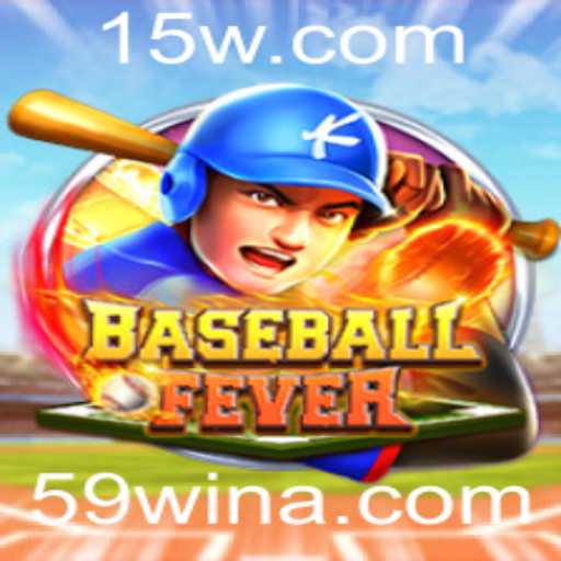 Descubra o Mundo Emocionante de BaseballFever: A Nova Sensação do Jogo