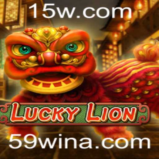 Descubra o Fascinante Mundo do Jogo 'LuckyLion' com a Estratégia '59 WIN'