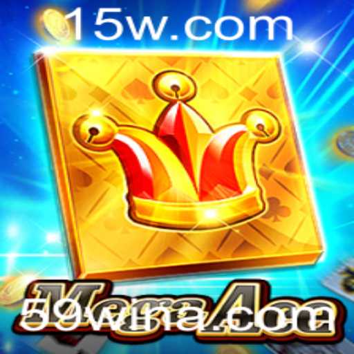 Explorando o Mundo de MegaAce: A Nova Sensação dos Jogos de Estratégia